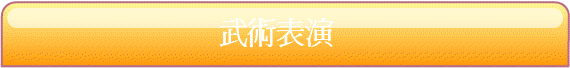 ZNt